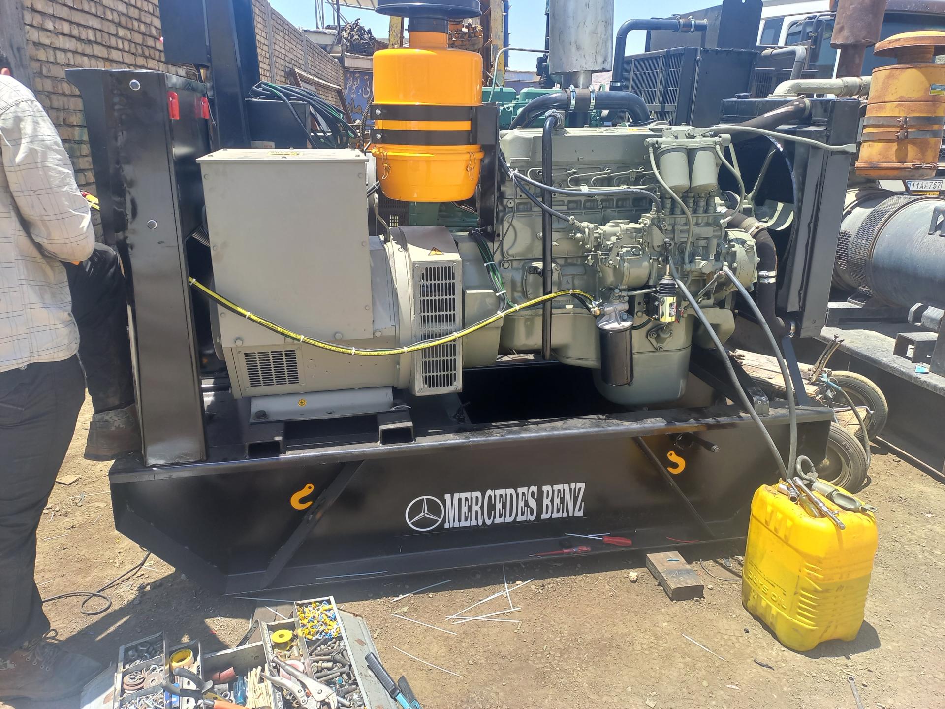 عکس تعمیرگاه مدرن