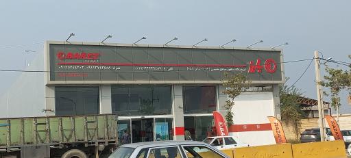 عکس نمایندگی بارز شاهپور ساتلخ محمدی