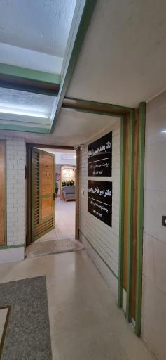 عکس مطب دکتر محمدحسین زارعیان جهرمی