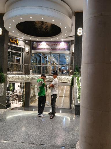 عکس بازار مبل ونوس