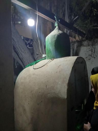 عکس قدمگاه امام سجاد (ع)