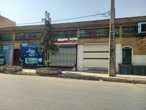 عکس هایپر لسکو