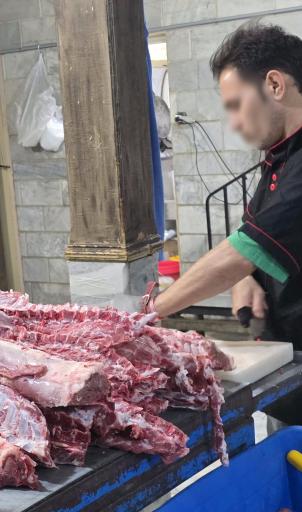 عکس پخش گوشت لطفی