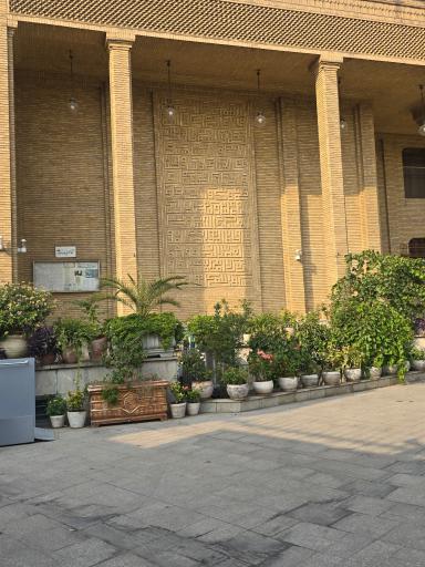 عکس حسینیه حائری رحمتعلیشاه