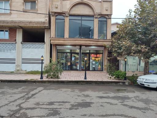 ابزار یراق کمچه طلا