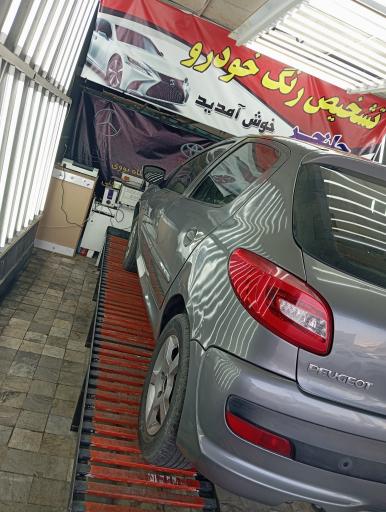 تشخیص رنگ  سیار  بابایی (چلنجر)