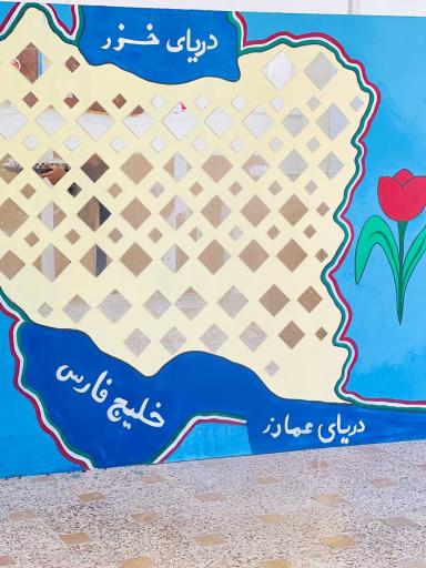 عکس دبیرستان دخترانه راه برتر