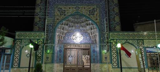 عکس مسجد جامع فرخشهر