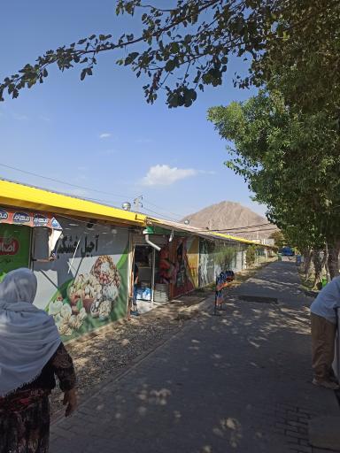 عکس هایپر مارکت استقبال