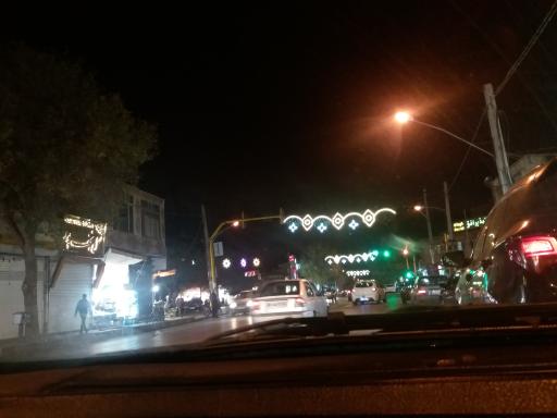 عکس چهارراه تازه میدان ( امام حسین «ع» )