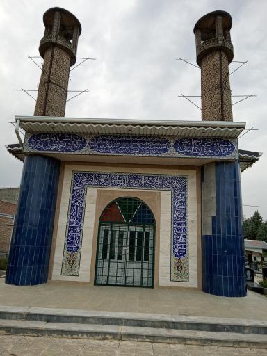 عکس زیارتگاه سید شیرین علوی