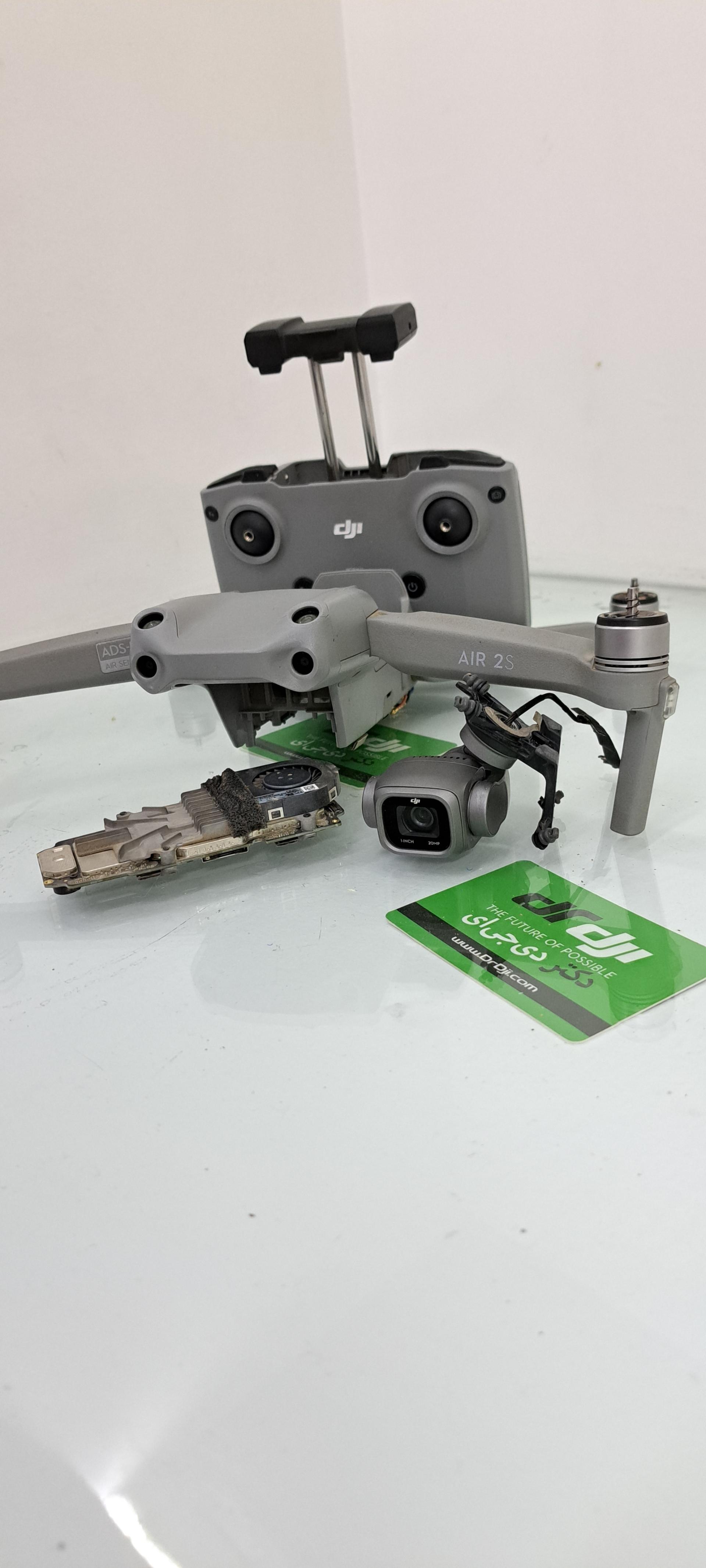 عکس فروشگاه دکتر دی جی آی