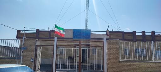 عکس مرکز خدمات جامع سلامت روستایی خیرآباد