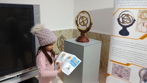 عکس آکادمی پندار نیک