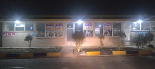 عکس پمپ بنزین