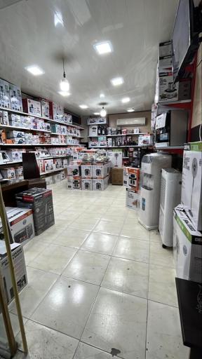 عکس لوازم خانگی آروند