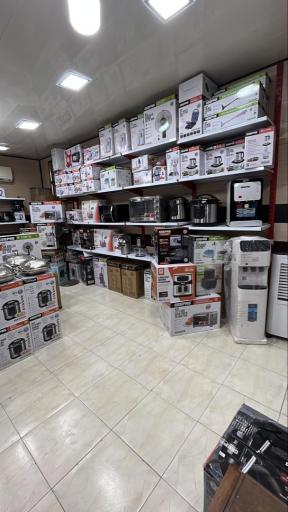 عکس لوازم خانگی آروند