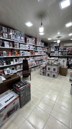 عکس لوازم خانگی آروند