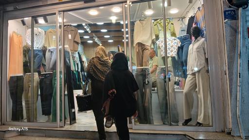 عکس پوشاک پوششگران