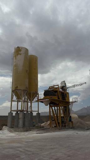 عکس کارخانه سپهر بتن نیلگون یزد