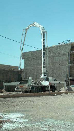 عکس کارخانه سپهر بتن نیلگون یزد