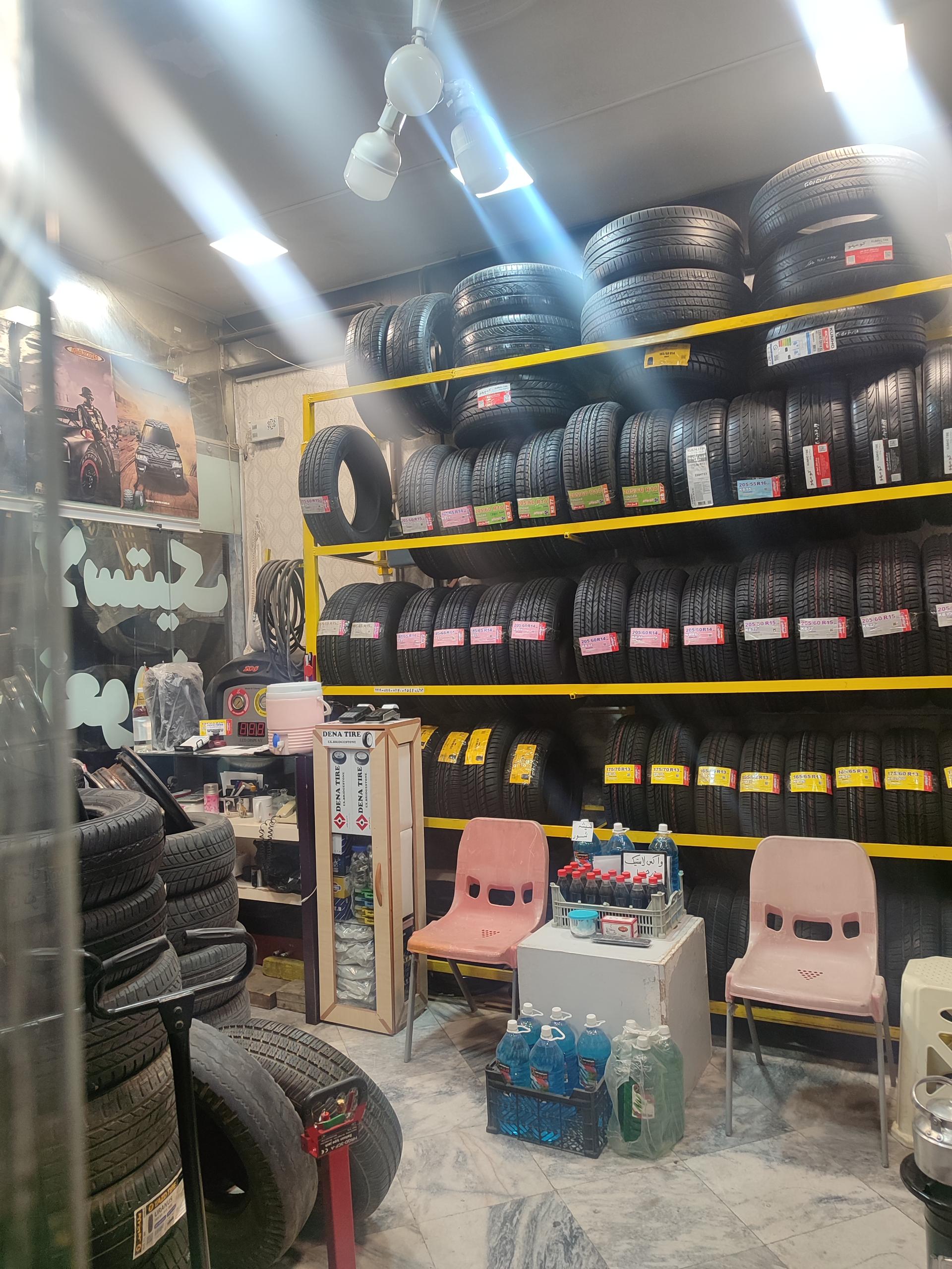 عکس فروشگاه تویو تایر