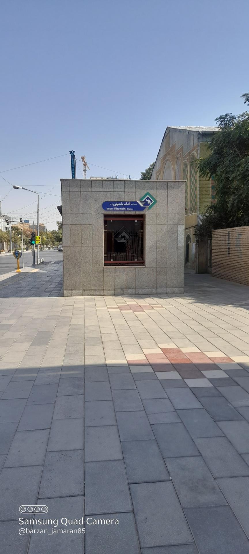 عکس ورودی مترو ایستگاه امام خمینی