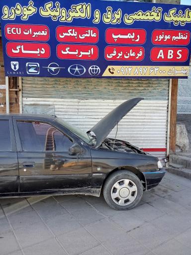 عکس کلینیک تخصصی برق و الکترونیک خودرو