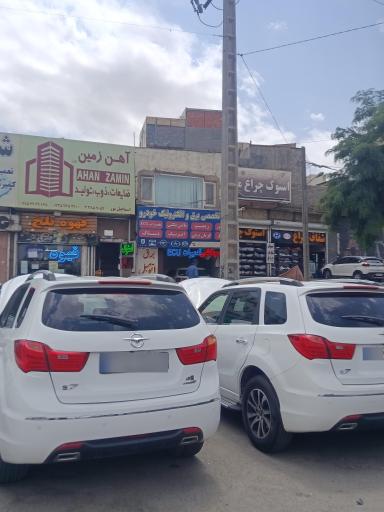 کلینیک تخصصی برق و الکترونیک خودرو