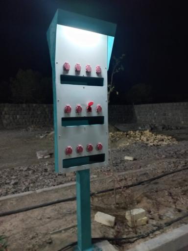 عکس شارژر گوشی