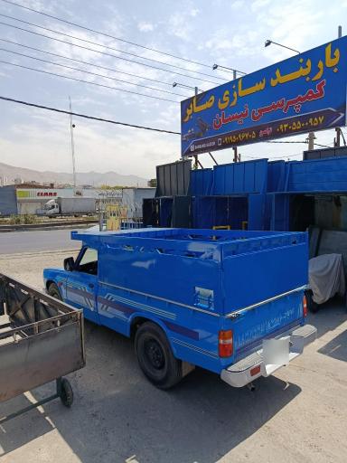 عکس کمپرسی و باربند سازی صابر