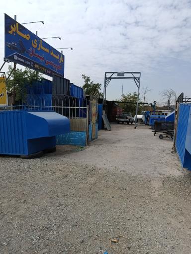 عکس کمپرسی و باربند سازی صابر