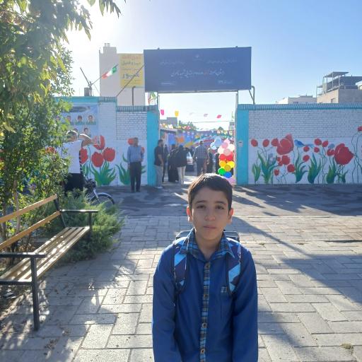 دبستان پسرانه شاهد شهید ناصری