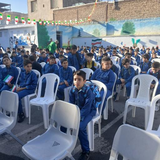 دبستان پسرانه شاهد شهید ناصری