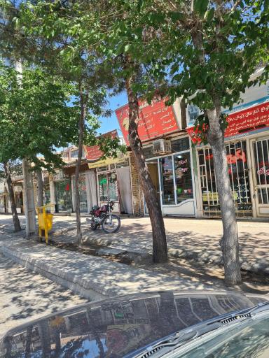 عکس تعمیرات کیف و کفش رضایی