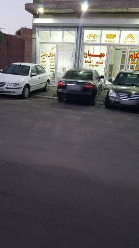 عکس اتوگالری مهیار