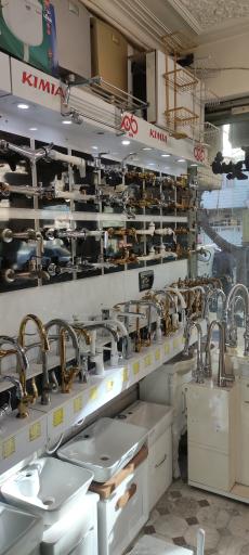 عکس فروشگاه شیرآلات اطمینان 