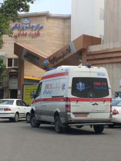 عکس بیمارستان شهید مدنی