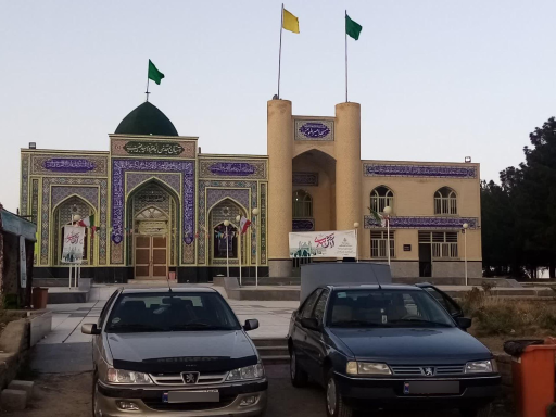 عکس امامزاده سلطان سید حبیب