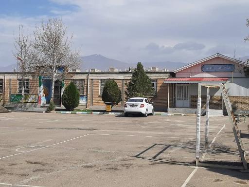 عکس دبستان خاتم الانبیا یک