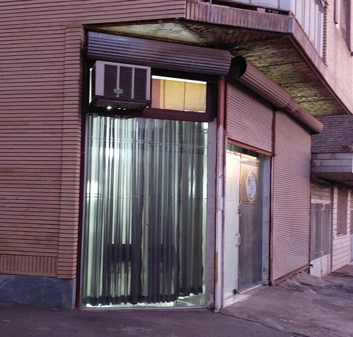 عکس سالن زیبایی ترگل