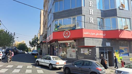 عکس پیشخوان دولت کد 72161197