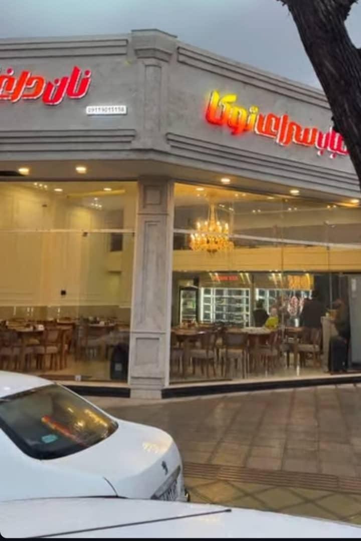 عکس کبابی توکا