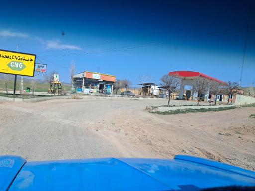 عکس پمپ گاز CNG کوهین