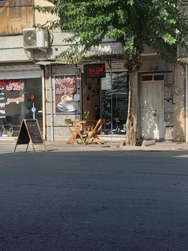 عکس کافه دلبر