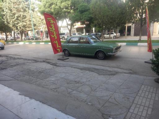 عکس اتو مکانیک غرب