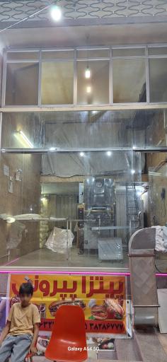 عکس نانوایی لواش