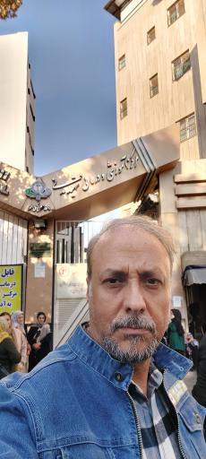 عکس بیمارستان شهید مدنی