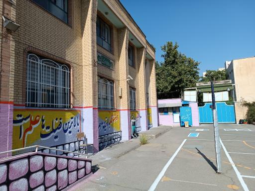 عکس دبیرستان دخترانه تهذیب