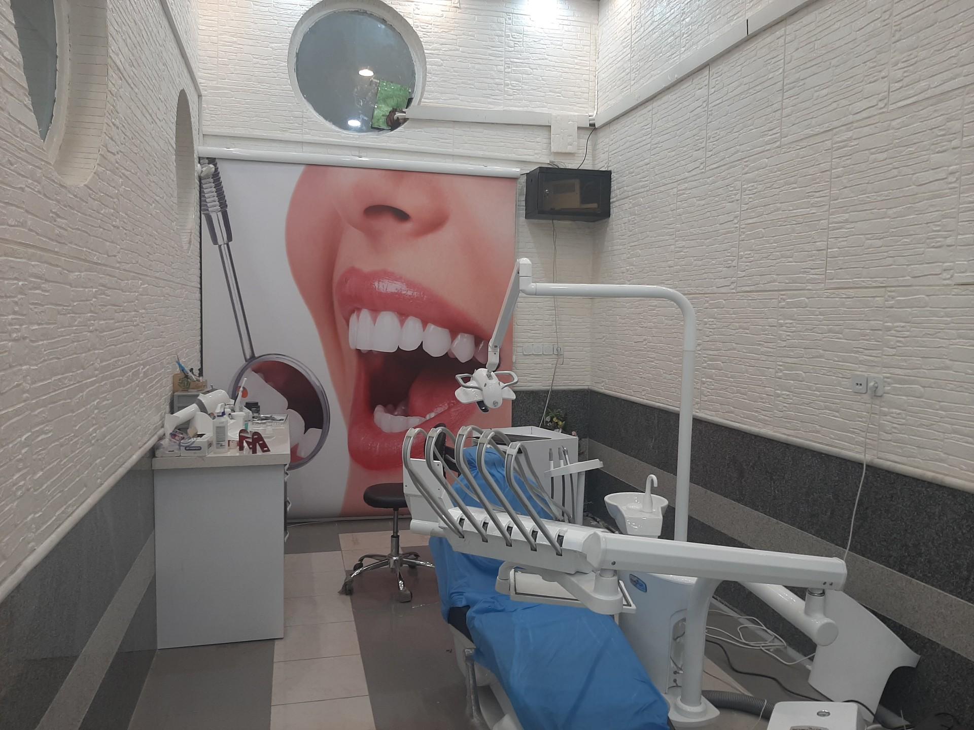 عکس دندانپزشکی دکتر امید درست و دکتر نجمه حیدری 